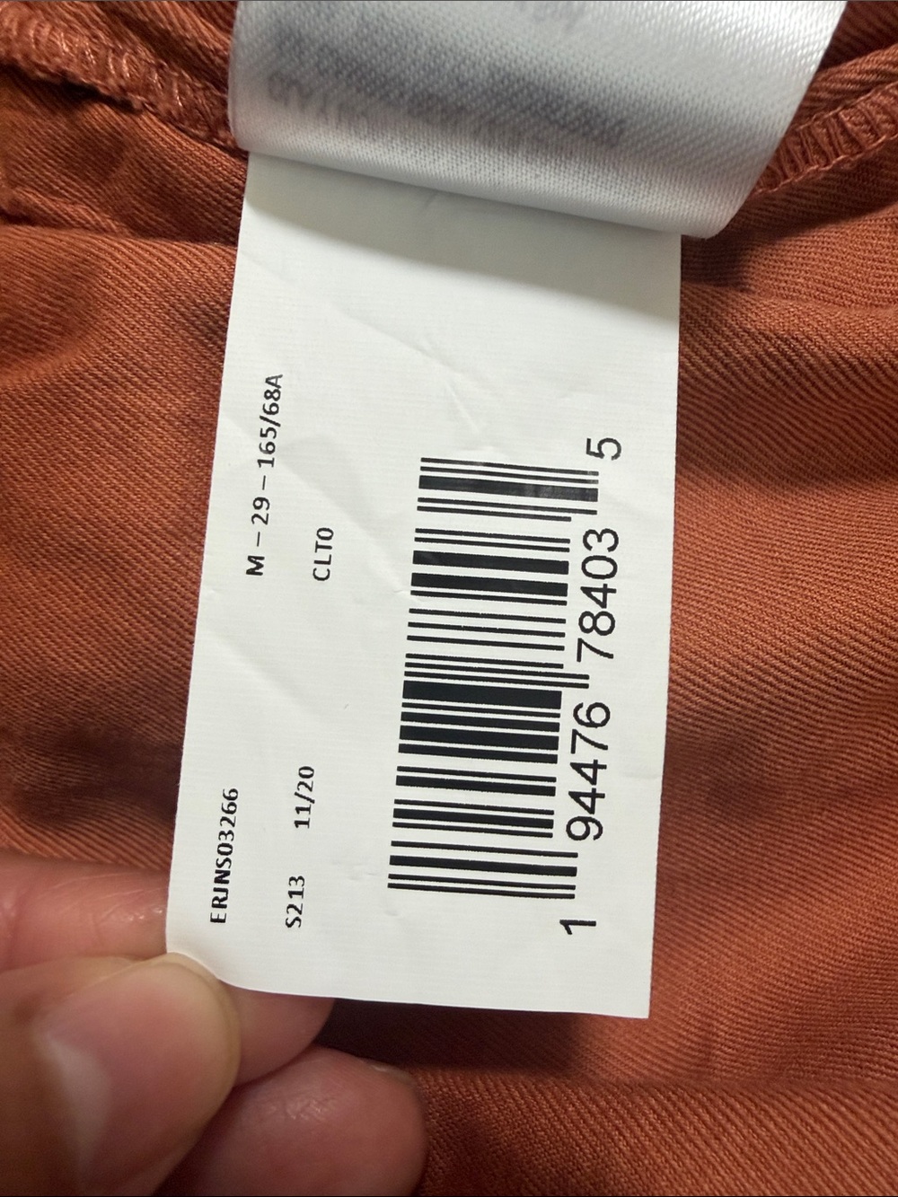 Roxy Women's Orange Drawstring Casual Shorts - Picture 9 of 9